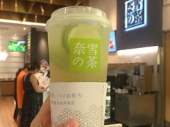 -奈雪的茶(石厦时代广场店)