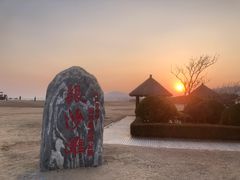 -青岛银沙滩