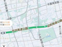 -上海浦东绿地铂骊酒店