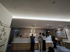 -冬日中医馆(枋湖店)