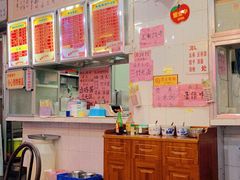 -南宁市连升风味小吃店