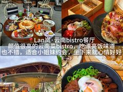 -沈记土鸡米线(七星街品牌中心店)