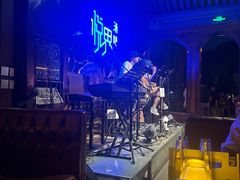 -悦界酒吧(后海店)