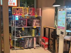 -德克士(洪洞店)