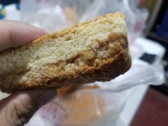 -中关村茶点
