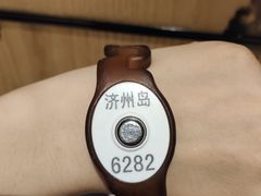 -济州岛汤泉(广宜店)