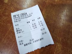 -江南红鱼汤(洋中花园店)