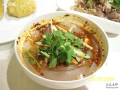 -永和红旗美食城