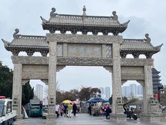 -里运河文化长廊-御码头