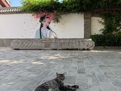 -河间府署