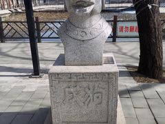-河北村民俗体验园