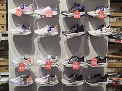 -五环Outlets(高新工厂店)