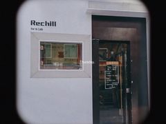 -Rechill Cafe(工体店)
