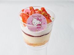 -BreadTalk面包新语(虹口龙之梦店)