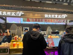 -悸动(吴泾宝龙广场店)