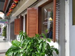 门面-Cottage Spices Nyonya Restaurant