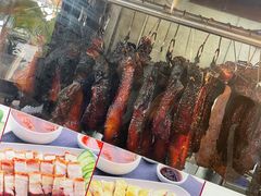 -Char Siew Yoong - 叉燒楊家家來
