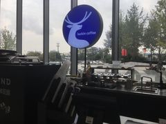 -瑞幸咖啡(绿地锦峰大厦店)