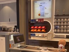 -宝岛眼镜(长沙侯家塘店)