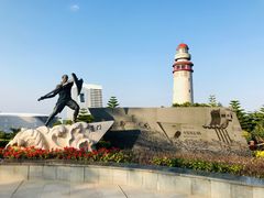 -五通灯塔公园