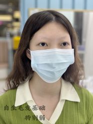 -久匠·纹眉纹绣半永久