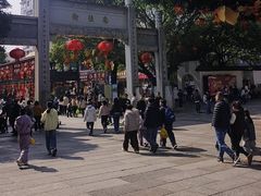 -三坊七巷历史文化街区