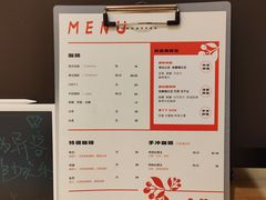 -FUN COFFEE