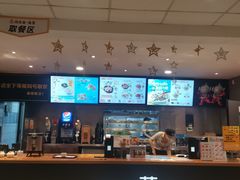 -真功夫(彩田路店)
