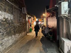 -双东酒店(东关街店)