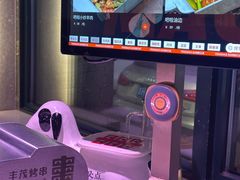 -丰茂烤串(公园店)