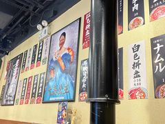 -蒜香焼肉PURUSHIN(马场路店)