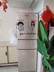 -未来美·减肥塑型瘦身纤体中心