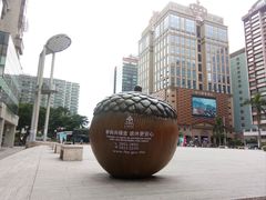 -中国银行(新马路支行)