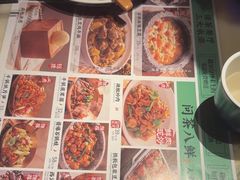 -绿茶餐厅(哈尔滨凯德店)