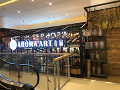 -L.C FLORA花予你(城西银泰城店)