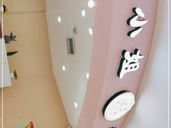 -张小姐炒酸奶