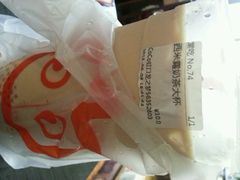 android_upload_pic-CoCo都可(虹口龙之梦店)