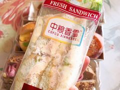 -中粮丰通（北京)食品有限公司