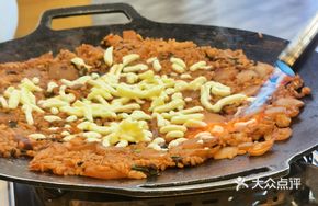 Iron Plate Cheese Fried Rice