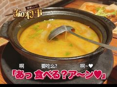 -外婆家(南开大悦城店)