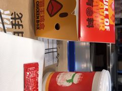 -汉堡王(兰州中心店)