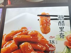 -新南苑酒家(德思勤店)