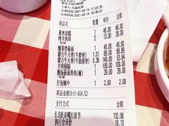 -西贝(枫蓝国际购物中心店)