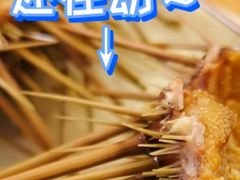 -大悦城(沈阳中街店)