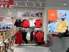 -首创奥特莱斯(西安店)