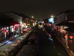 -ECHO 三毛酒吧