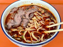 -清真白建强牛肉面(金雁花园店)