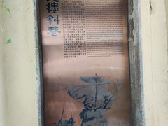 -饺子站(沙梨头店)