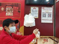 -赞记龙凤礼饼(广州市二宫向群宾馆店)