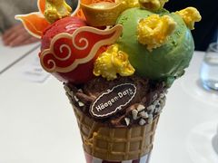 -哈根达斯(上海金山店)